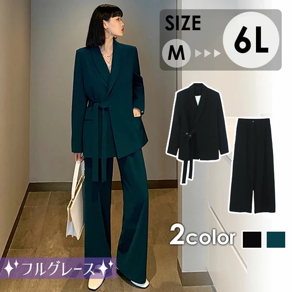 大きいサイズ スーツ パンツスーツ セットアップ リクルートスーツ ビジネス レディース 春秋 面接 フォーマル ワイドパンツ 長袖 韓国 卒業式 入学式 通勤 OL 女性 仕事 結婚式 おしゃれ シ