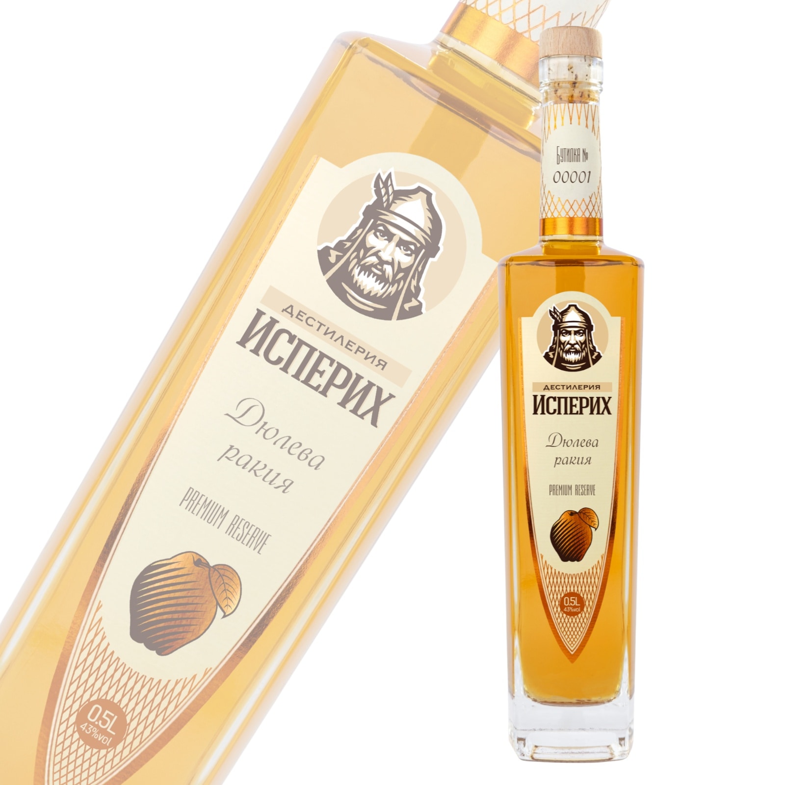イスペリフ クィンスラキヤ プレミアムリザーブ 43度 500ml 正規品 ブルガリア フルーツブランデー 高級 洋酒