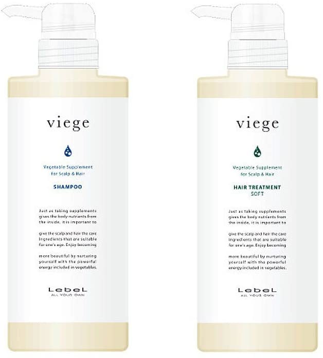 ルベル ヴィージェ シャンプー 600ml ＆ヴィージェ ヘアトリートメント S(やわらか保湿) 600ml セット