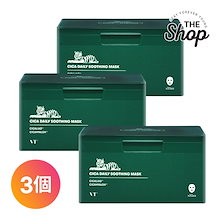 CICA デイリースージングマスク, 30枚, 3個