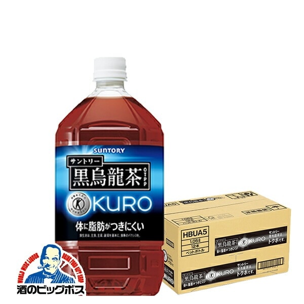 烏龍茶 特定保健用食品 1.05L サントリー 黒烏龍茶 1050ml1ケース/12本(012)『GCC』特保 トクホ