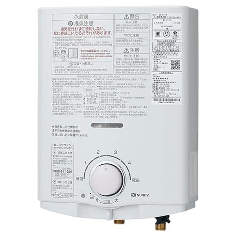 ������p GQ-551W 5�� [�s�s�K�X]