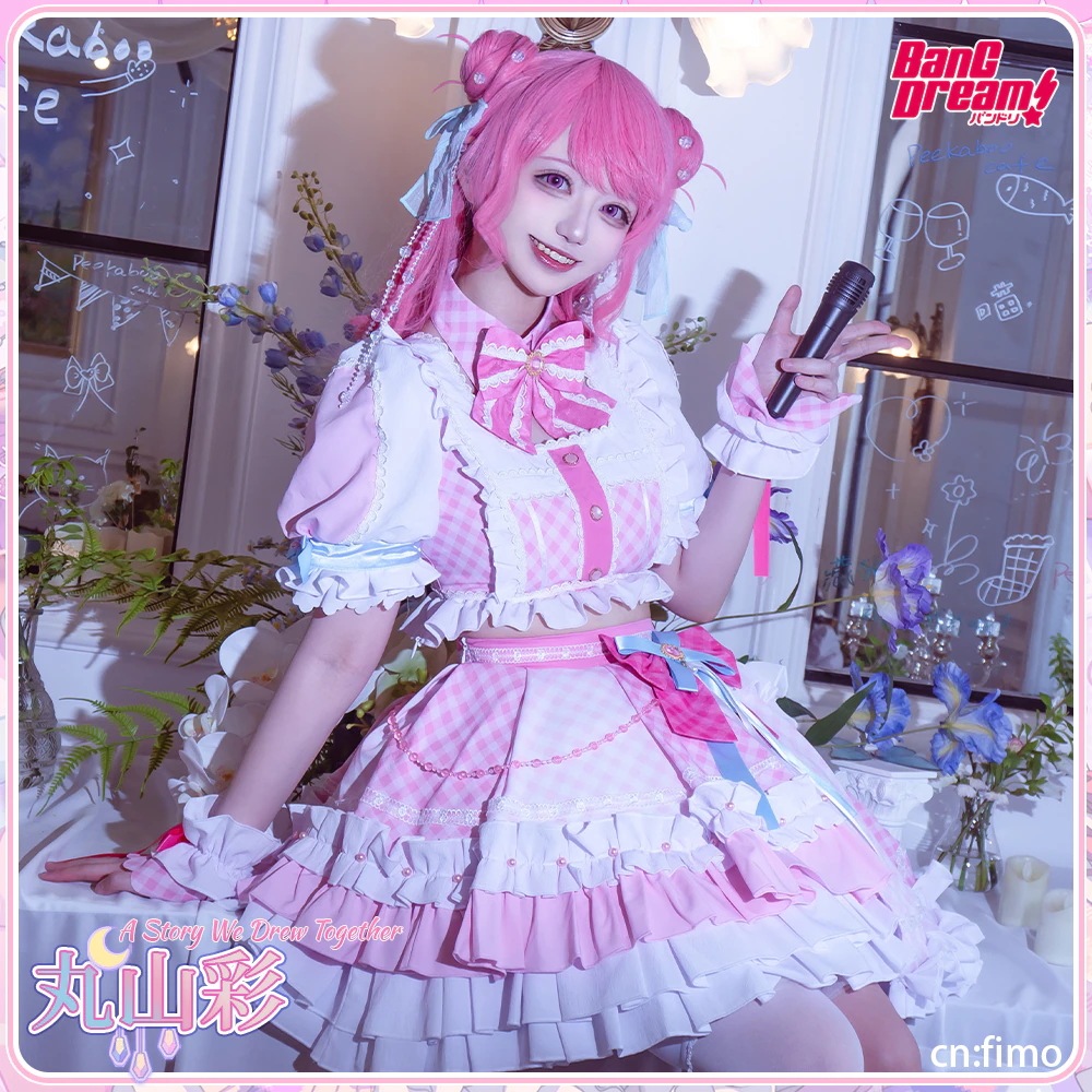 丸山彩　 コスプレ衣装　BanG Dream! Pastel＊Palettes　 [一緒に描く物語]　コスプレ
