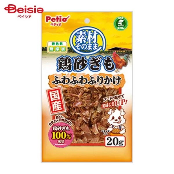 �y�e�B�I �f�ނ��̂܂� �{������ �ӂ�ӂ�ӂ肩�� 20g