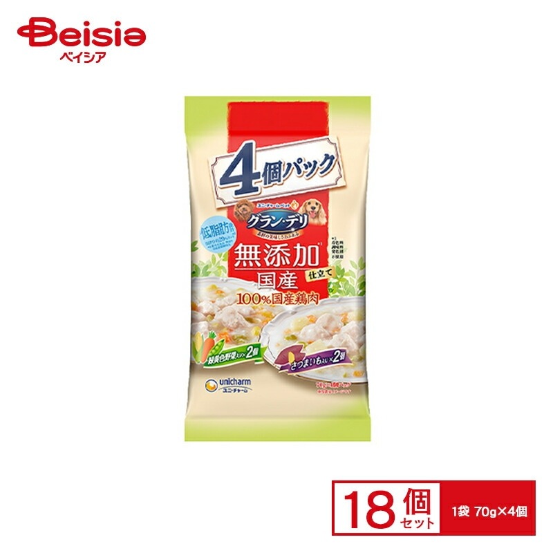 ドッグフード ユニ・チャーム グラン・デリ 無添加パウチ 4個パック 成犬 緑黄色野菜入り×さつまいも入り 70g×4個×18 ウェットフード 缶詰 ペット
