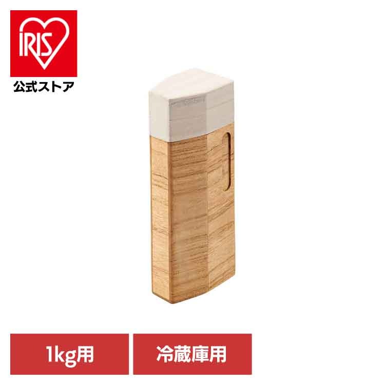 米びつ 1kg 計量付き KIRISAI 桐の冷蔵こめ櫃 OSPO-1 オスマック (B)