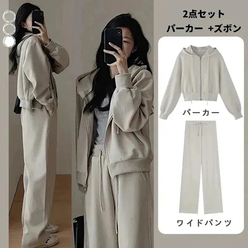 ップ トップス+ズボン ア 長袖フード付きアウター無地 2点セット スウェット スウェットパンツ韓国ファッション レディーストレーニ 150kg 大きいサイズパーカー