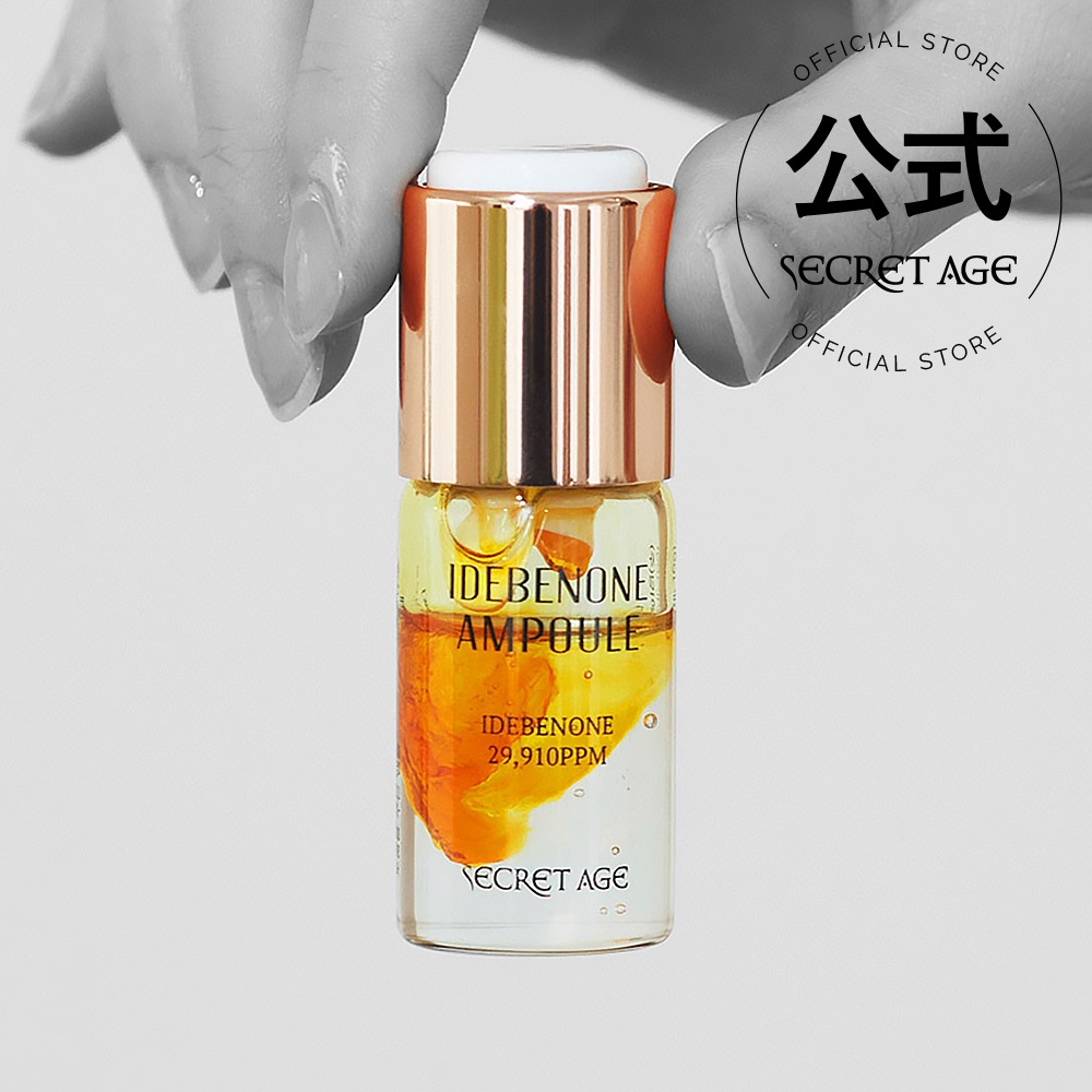 secretage Idebenone ampoule