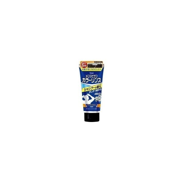 【10個セット】メンズビゲン カラーリンス ダークブラウン 160g [ホーユー]