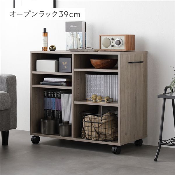 キャスター付き オープンラック [ 約幅75x奥行39x高さ66.7cm グレージュ ] 収納 ラック 収納家具 組立品