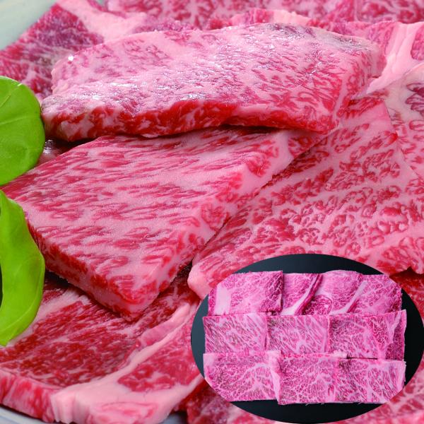 山梨 甲州ワインビーフ焼肉 肩ロース 300g SISK