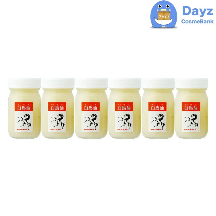 肌美和 馬油　白馬油 70mL　6点セット　　ボディオイル マッサージオイル