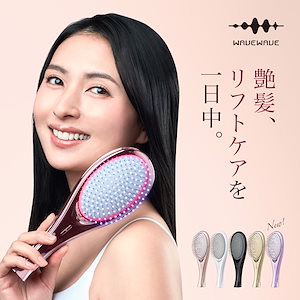Qoo10] オゾン美顔器 オゾン発生器 エステ ニキ : 美容・健康家電