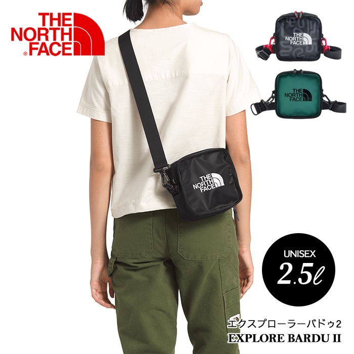 【SHOPクーポンあり】バッグ メンズ レディース ウエストバッグ ポーチ クロスボディー ショルダー 小さめ EXPLORE BARDU II NF0A3VWS