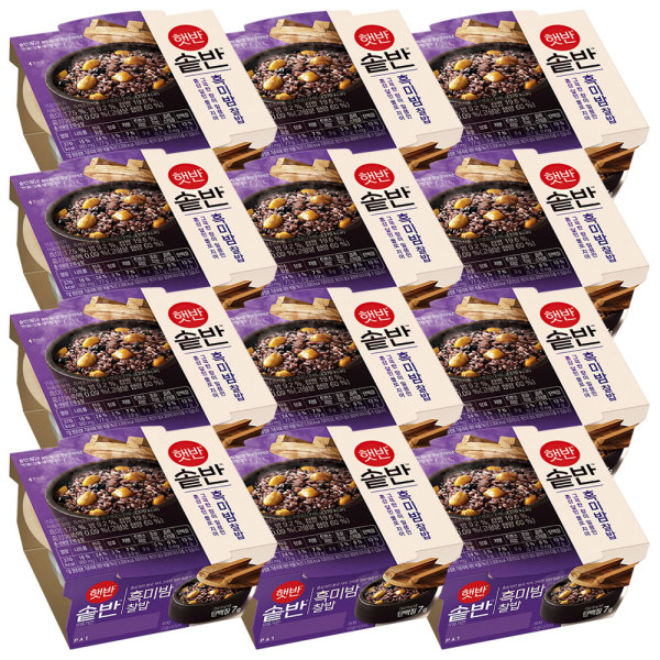 ヘットバーン/210g/x/炊き込みご飯/釜飯