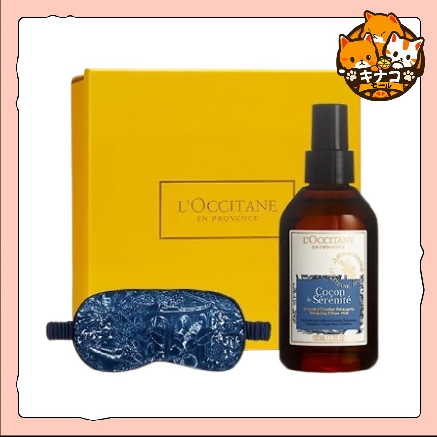 リラクシングピローミスト 100ml ギフト(+睡眠アイマスク贈呈)