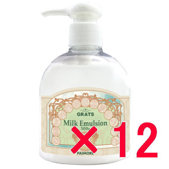 【送料無料】 パイモア π more ／ ＧＲＡＴＳ グラッツ ミルク エマルジョン 300g 【12個セット】／ 美容室専売品 ヘア トリートメント