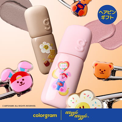 Qoo10 – 「colorgram Official」のショップページです。