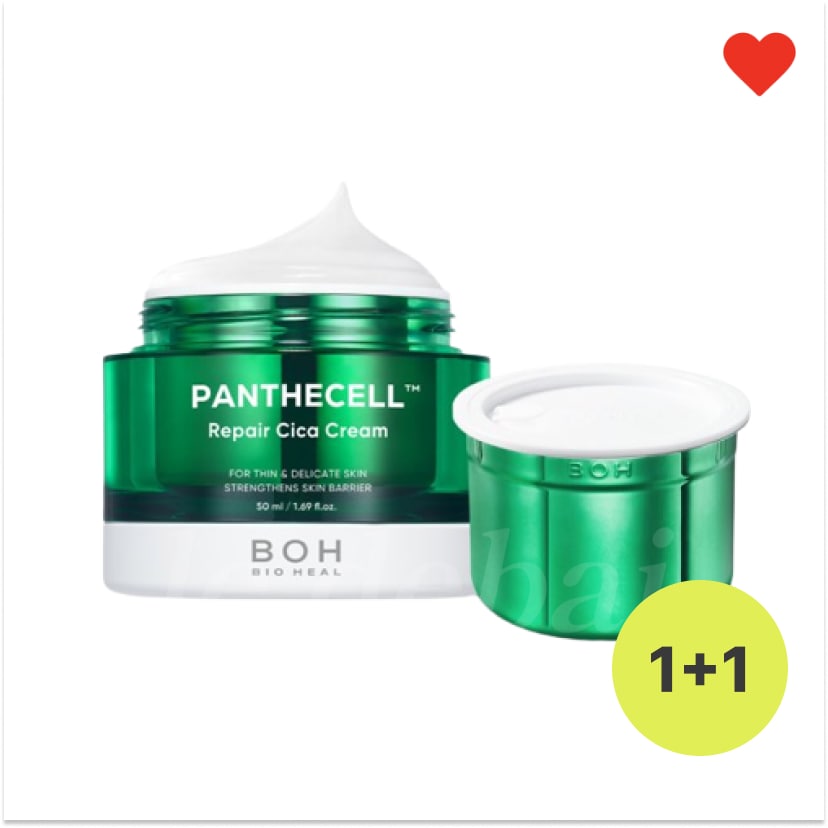 パンテセルリペアシカクリーム, 50ml, レフィル付き