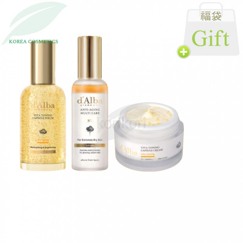 【3種セット】ヴィータアンチエイジング3種セットミスト8%セラムクリーム(団地型orチューブ型) (ジャータイプまたはチューブタイプ)