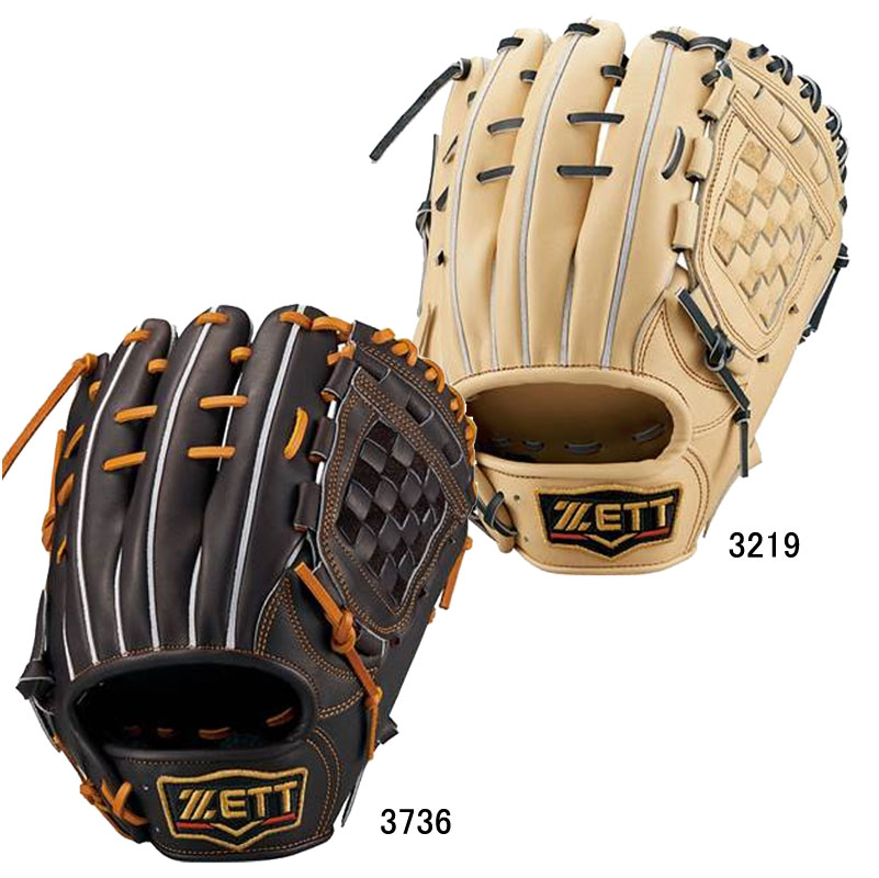 硬式用 プロステイタス2301 内野手用 グラブ袋付 野球 硬式 グラブ グローブ 一般 23AW(BPROG561 3219/3736) 33,462円