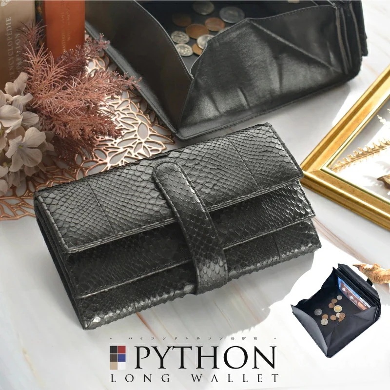 パイソン 本革 ギャルソン 長財布 プレゼント ギフト レディース メンズ かぶせ 一粒万倍日
