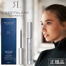 Qoo10 | 「リバイタラッシュ」のブランド検索結果(人気順