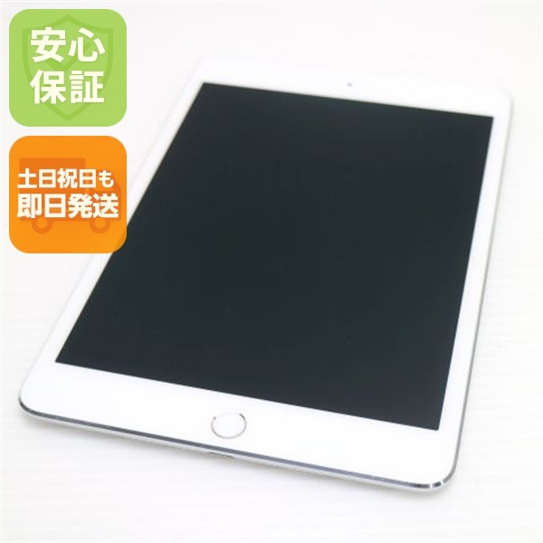 超美品 SIMフリー iPad mini 4 16GB シルバー 56