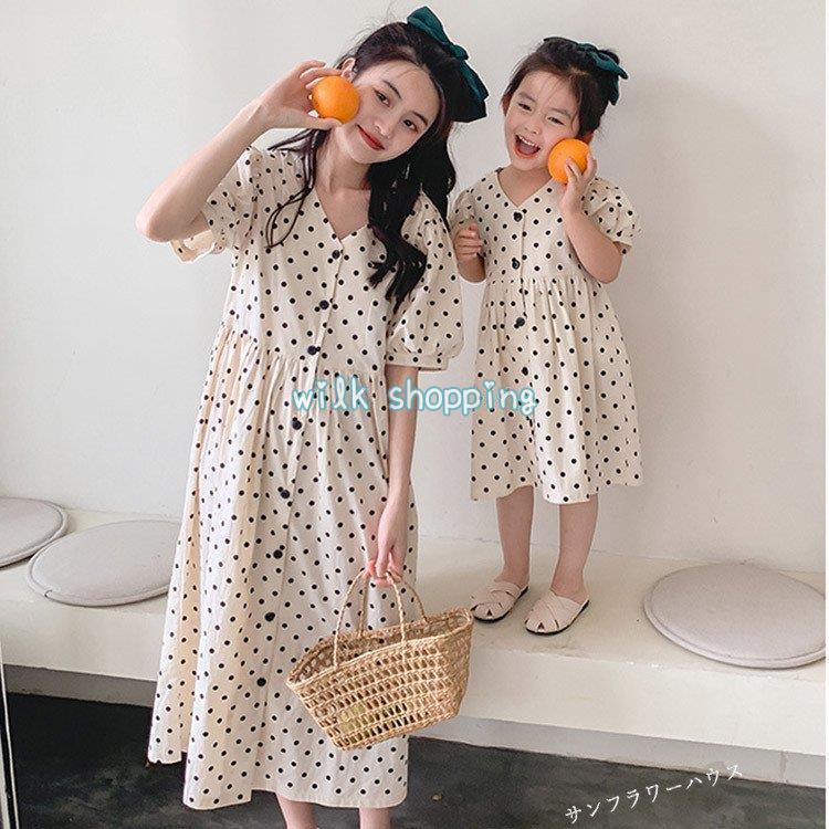 親子ペアルック ワンピース リンクコーデ 親子 お揃いワンピース 親子コーデ スカート 夏 女の子 娘 レディース 水玉柄 お揃い 誕生日 母の日 プレゼント