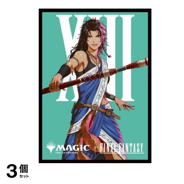MTG FF マジックザギャザリング ファイナルファンタジー プレイヤーズカードスリーブ MFS-14 ファング 80枚入 3個セット
