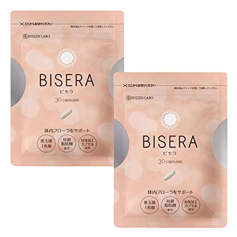 超格安価格 BISERA (ビセラ) 短鎖脂肪酸 酪酸菌 サプリ 乳酸菌 フローラ オリゴ糖 30粒2 / 2袋 その他 -  flaviogimenis.com.br