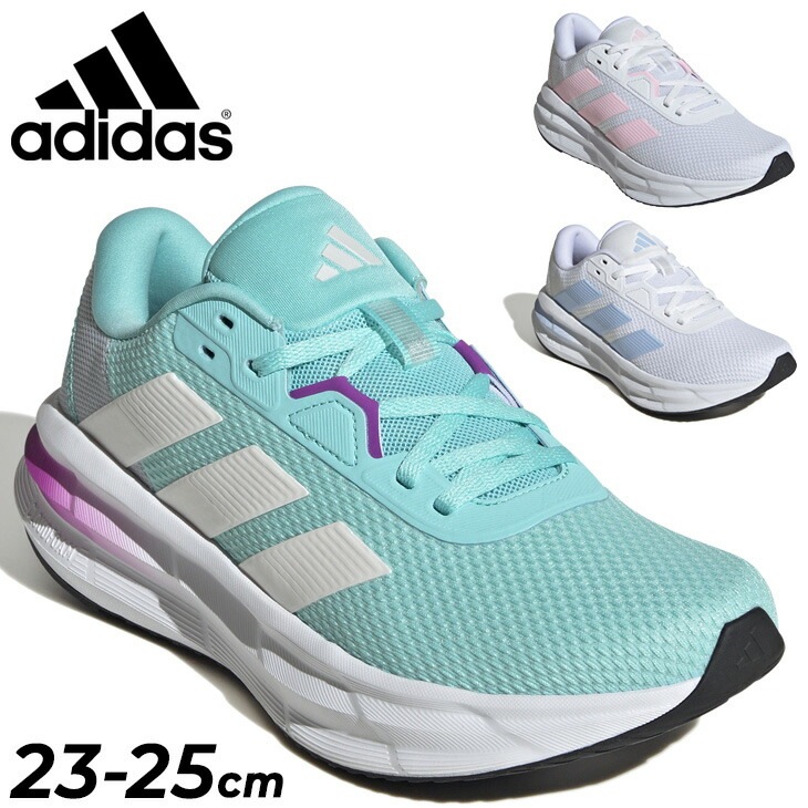 ランニングシューズ レディース ギャラクシー 7 ローカット/NKX12