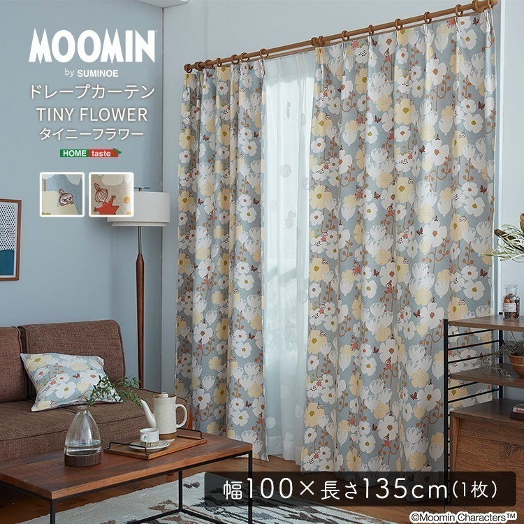 MOOMIN/ムーミン　ドレープカーテン　100×135cm×1枚【TINY FLOWER　タイニーフラワー】