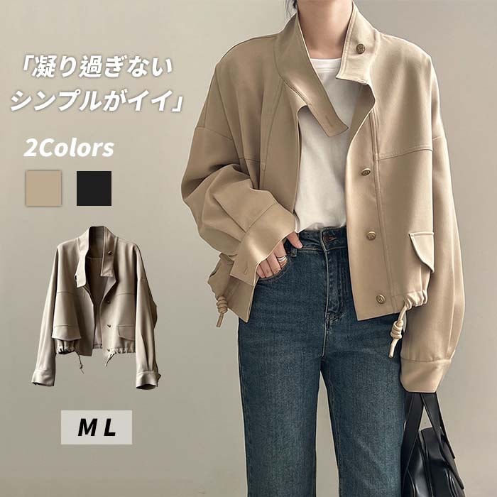 スーツ ジャケット テーラードジャケット 春秋 スプリングコート コート アウター 可愛い レディース フォーマル 長袖 カジュアル 通勤 入学式 卒業式 春 秋 冬 女性 母の日 ギフト プレゼント 10,271円