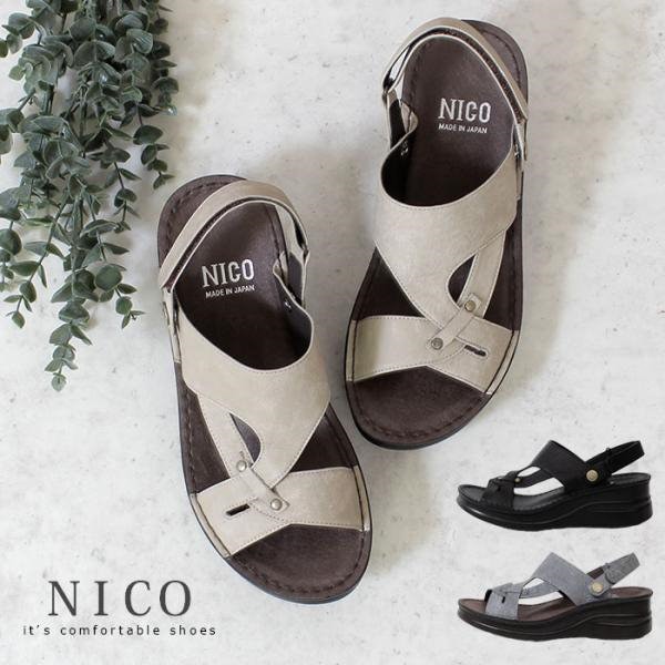 グレー ストラップ付きサンダル　NICO Qoo10] NICO ニコ サンダル ストラップ 厚