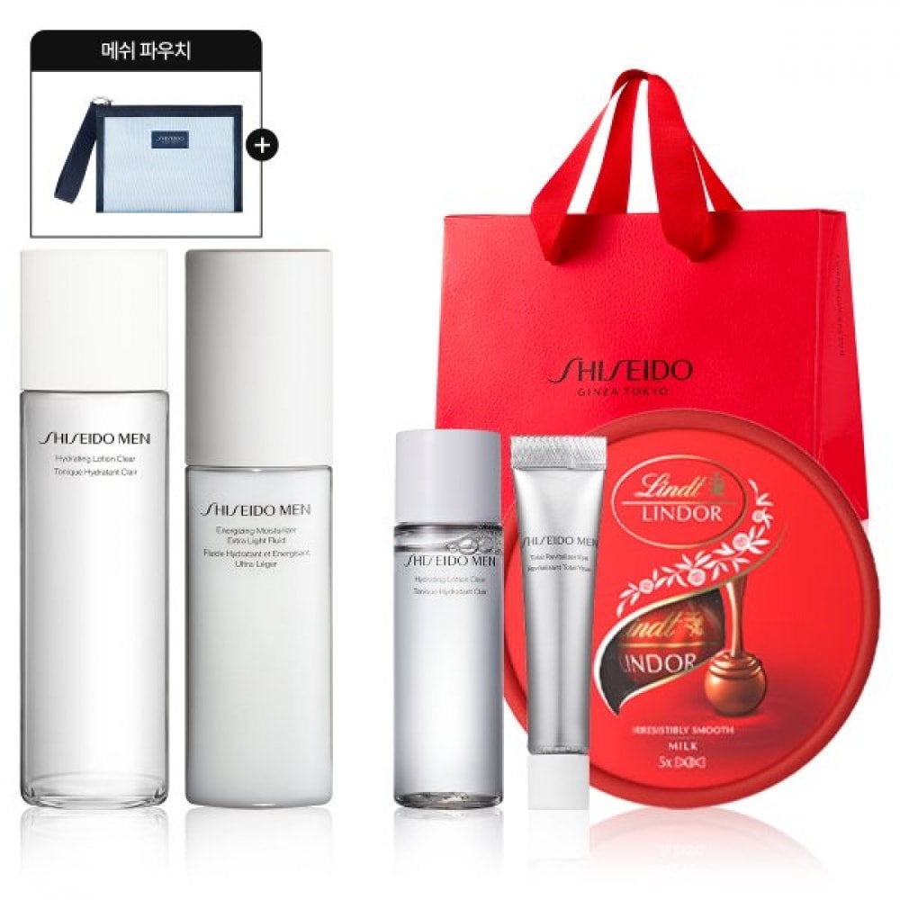 資生堂 メンズ ベーシック セット