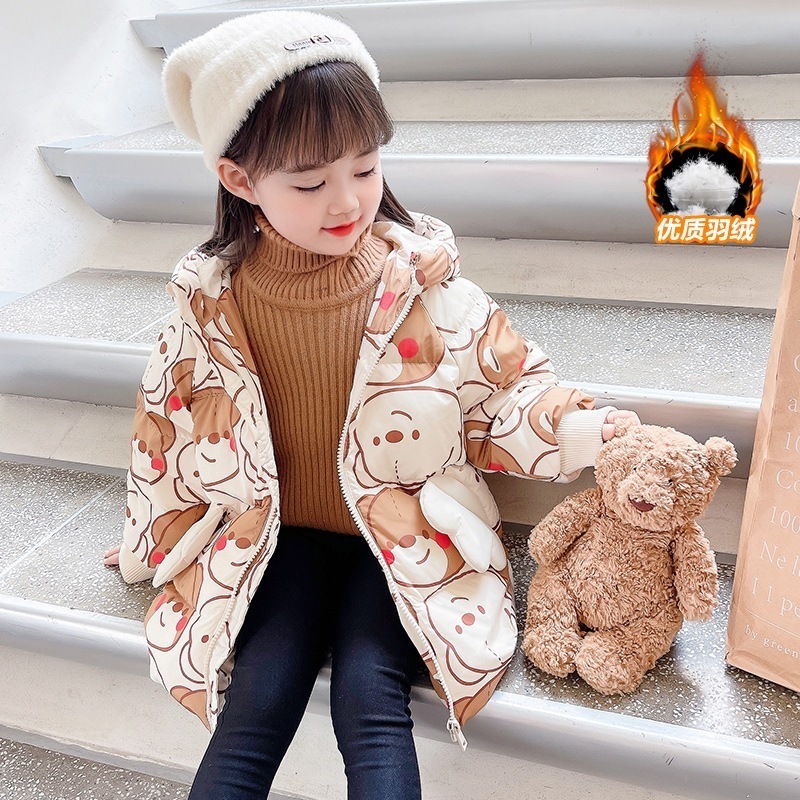 子供服 キッズベア ダウンジャケット
