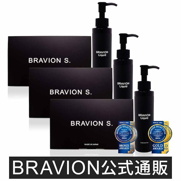 Qoo10] BRAVION BRAVION S. ＆ BRAVION