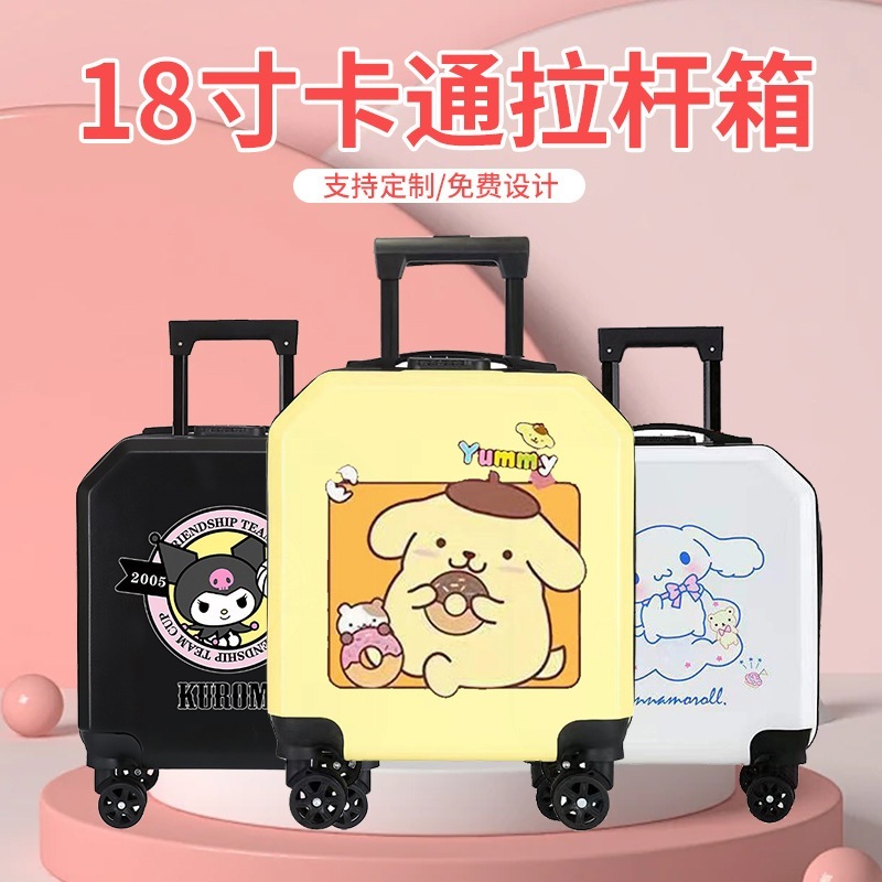 2024 新しい漫画子供用荷物 18 インチ学生トロリースーツケースユニバーサルホイールパスワードロック搭乗ケース