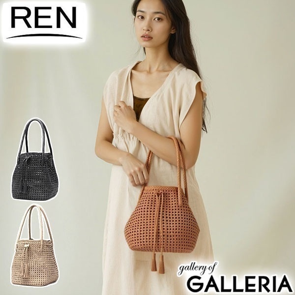 トートバッグ レディース 小さめ メッシュ ゴートメッシュ レザー 軽量 ブランド 巾着バッグ 本革 やぎ革 ナチュラル かわいい おしゃれ #16 タッセルトート 1-16-26362