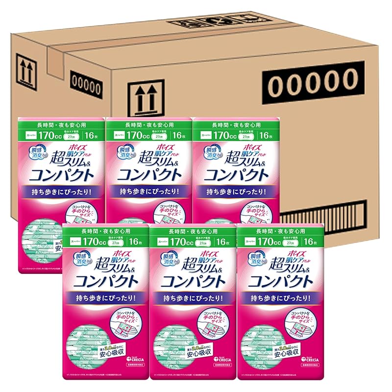 【迅速発送】日本製紙クレシア(NIPPON PAPER CRECIA) ポイズ 肌ケアパッド 超スリム&コンパクト 長時間夜も安心用 (吸水量目安170cc) 16枚×6パック(96枚) 無地ダンボ