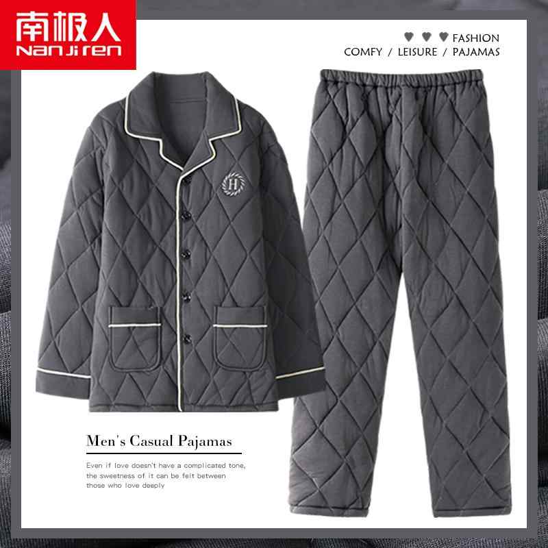 ジャケット メンズ 秋冬 パジャマ ルームウェア ナイトウェア 3層 肥厚 綿 パッド入り 綿 ホーム 服 暖かい 保ちま