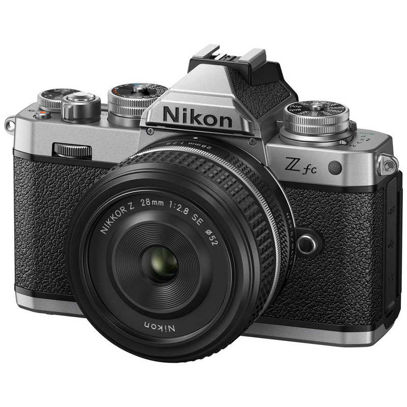 ニコン　Nikon　ミラーレス一眼カメラ　Z fc Z 28mm F2.8 （Special Edition）レンズキット シルバー