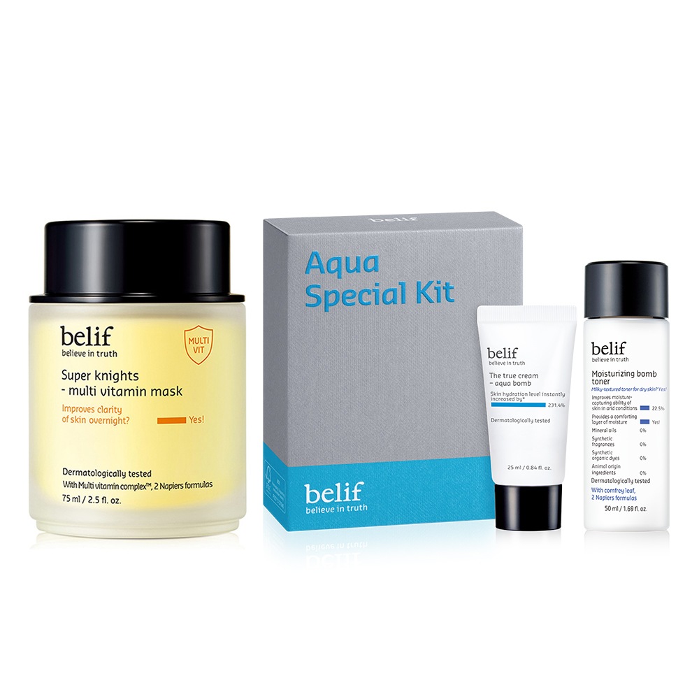 韓国化粧品 スーパーナイツビタミンマスク75ml+ザトゥルークリーム1セット