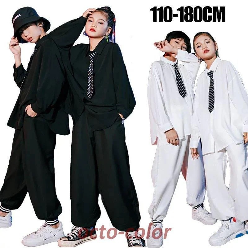 キッズ ダンス 衣装 子供 ヒップホップ セットアップ ダンス トップ シャツ キッズ ダンス 衣装 ゆるシャツ パンツ 男の子 女の子 ダンス衣装 ジャズ ダンス ス