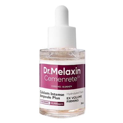 Qoo10] Dr.Melaxin 春から集中美肌セット : スキンケア