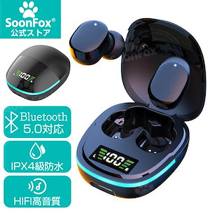 Cleer Bluetoothイヤホン　耳掛け型 Cleer ARC 3 Music オープンイヤー ワイヤレス イヤホン