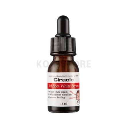レッドスポット ホワイト セラム 15ml
