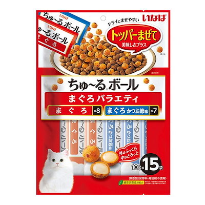 他サイト： ちゅ～るボール 15袋入り まぐろバラエティの商品画像