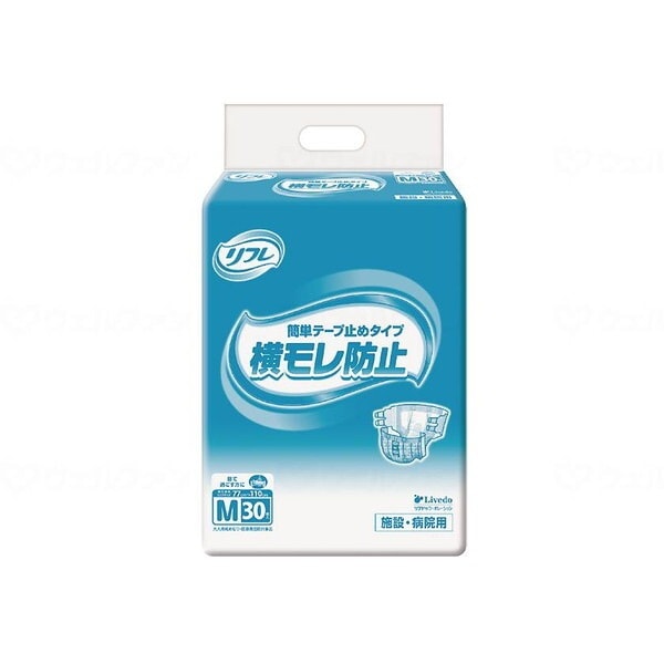 ���t�� �ȒP�e�[�v�~�߃^�C�v �������h�~ M�T�C�Y 30�� �Ɩ��p